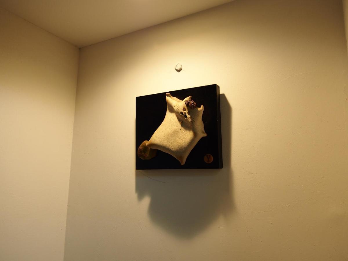 ヒルズハウスセカンド Homestay