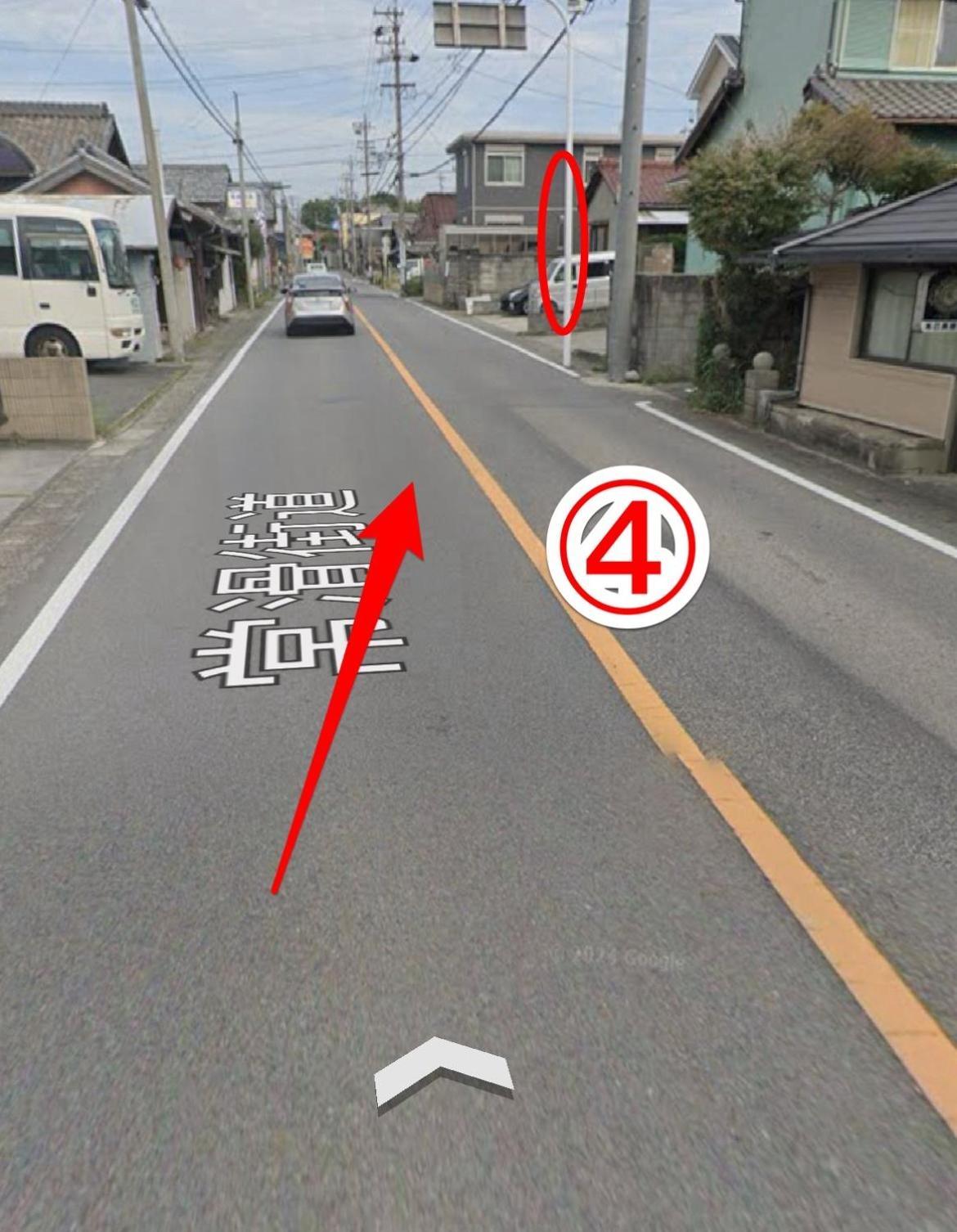 民宿 絵ちゃんの家 *