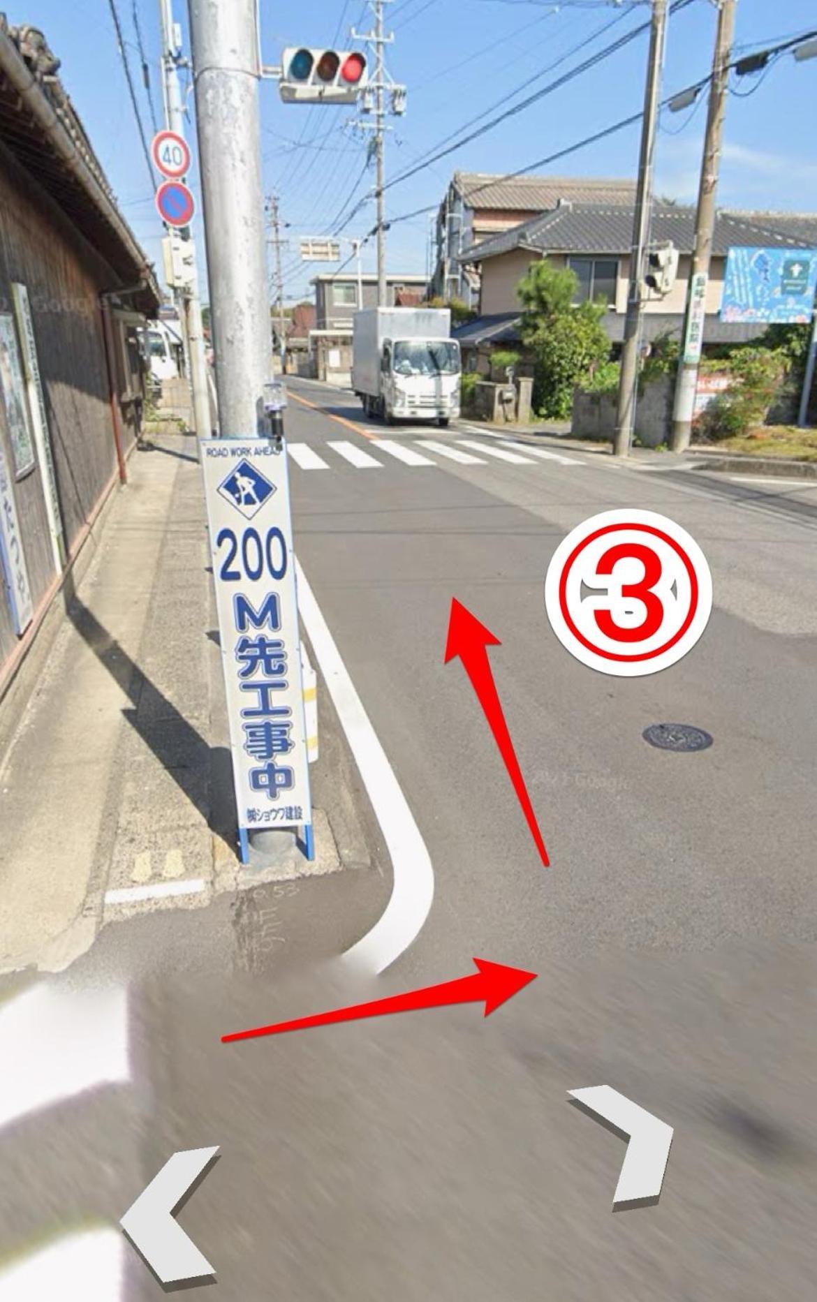 民宿 絵ちゃんの家 *